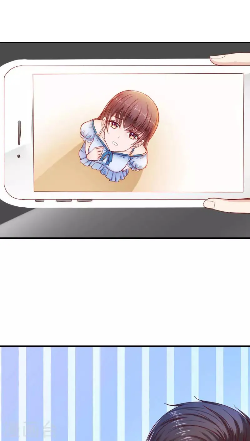 第34话 第2页