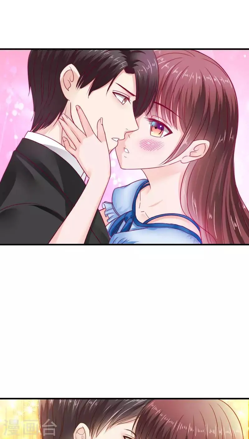 第34话 第39页