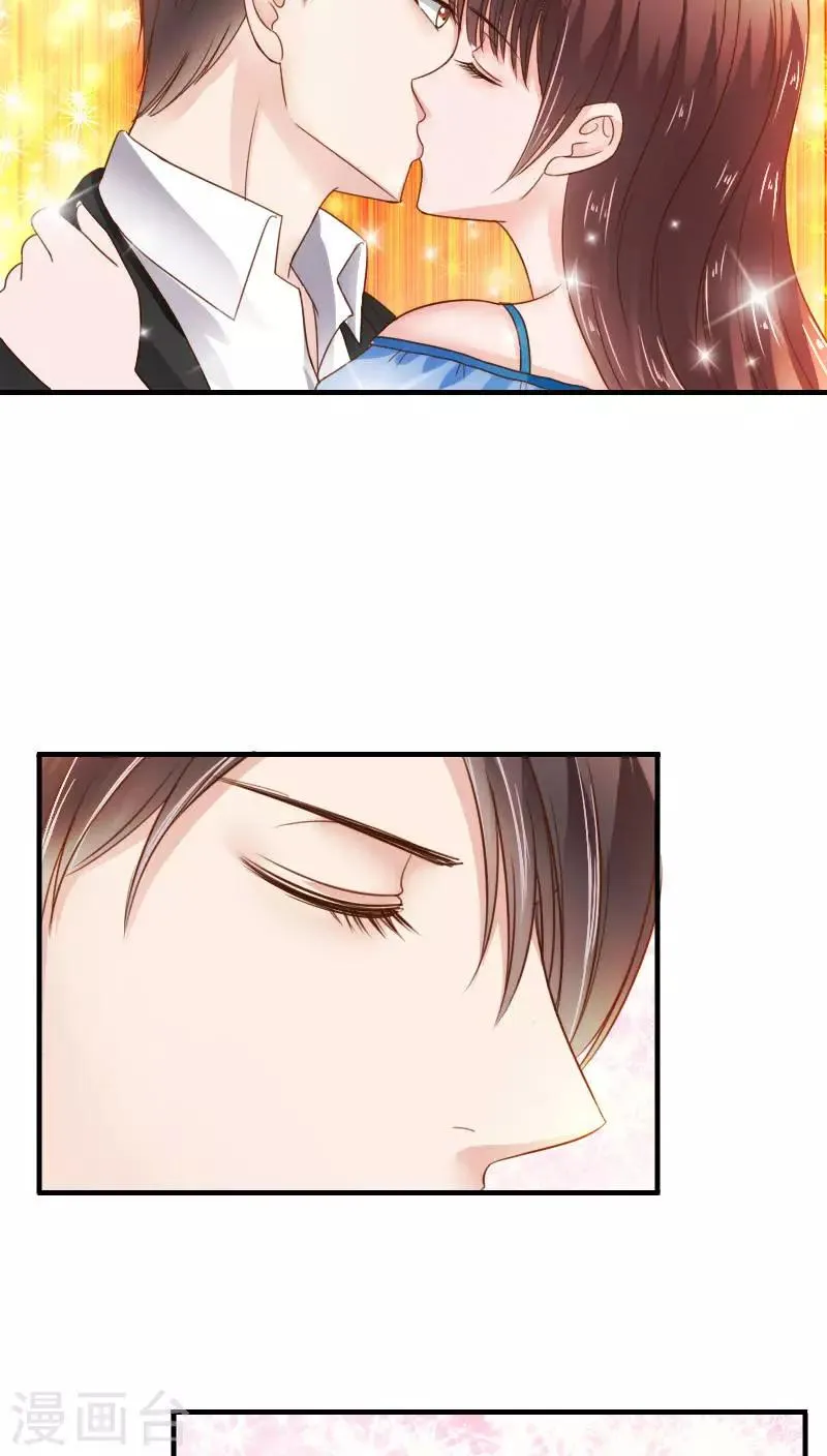 第34话 第40页