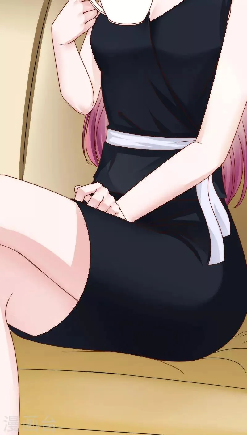 第35话 第18页