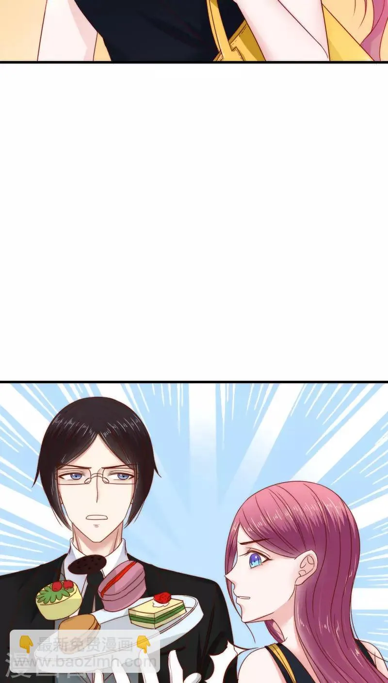 第35话 第33页