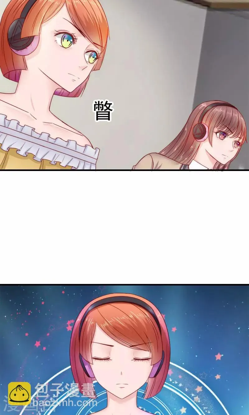 第37话 第19页
