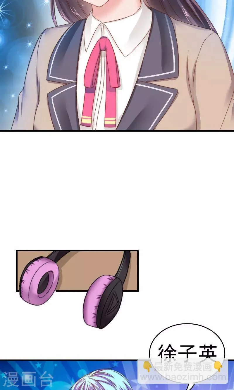 第37话 第25页