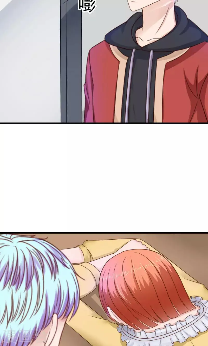 第37话 第38页
