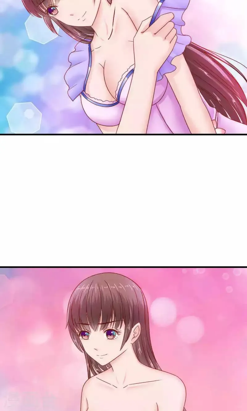 第38话 第41页