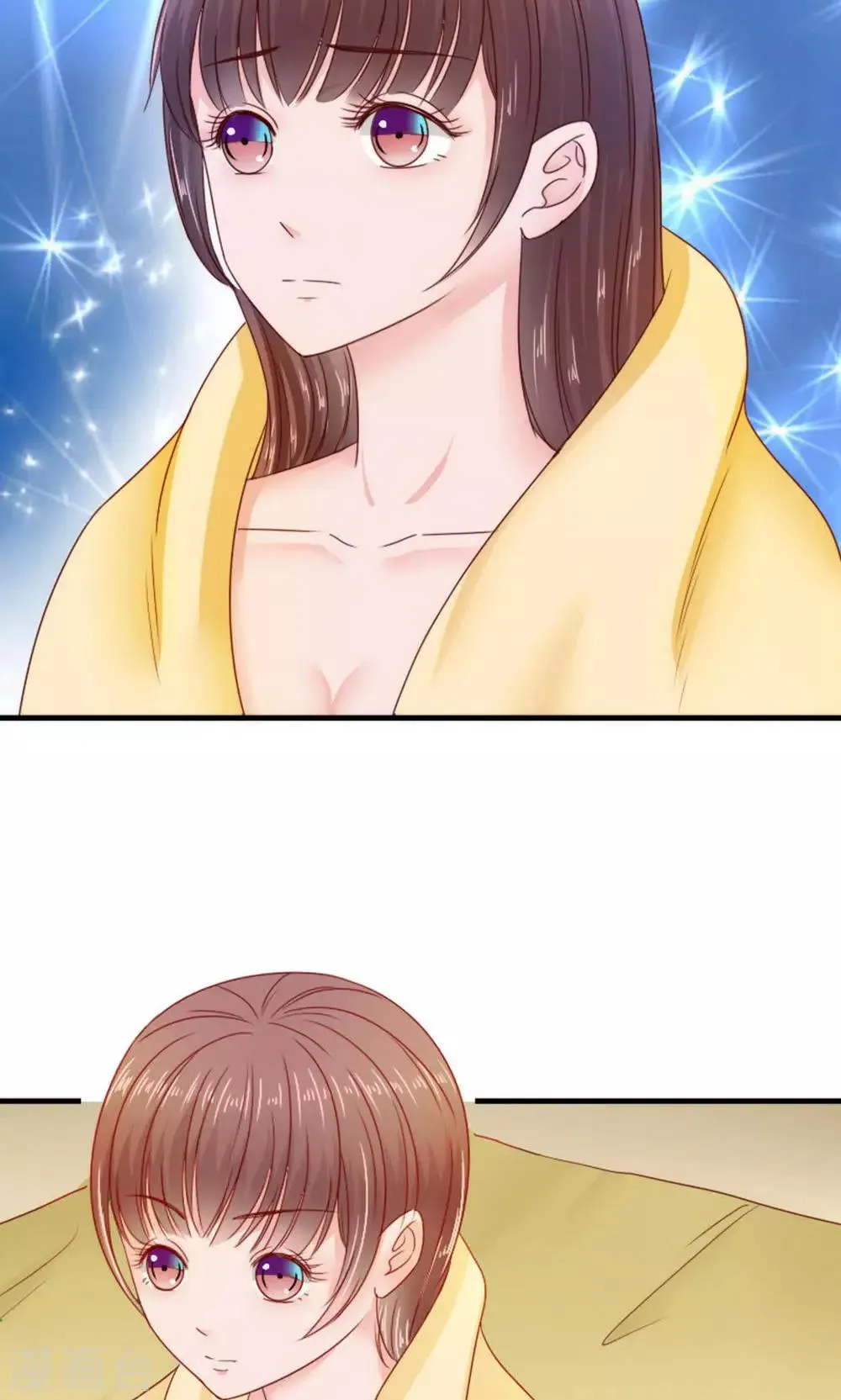 第39话 第8页
