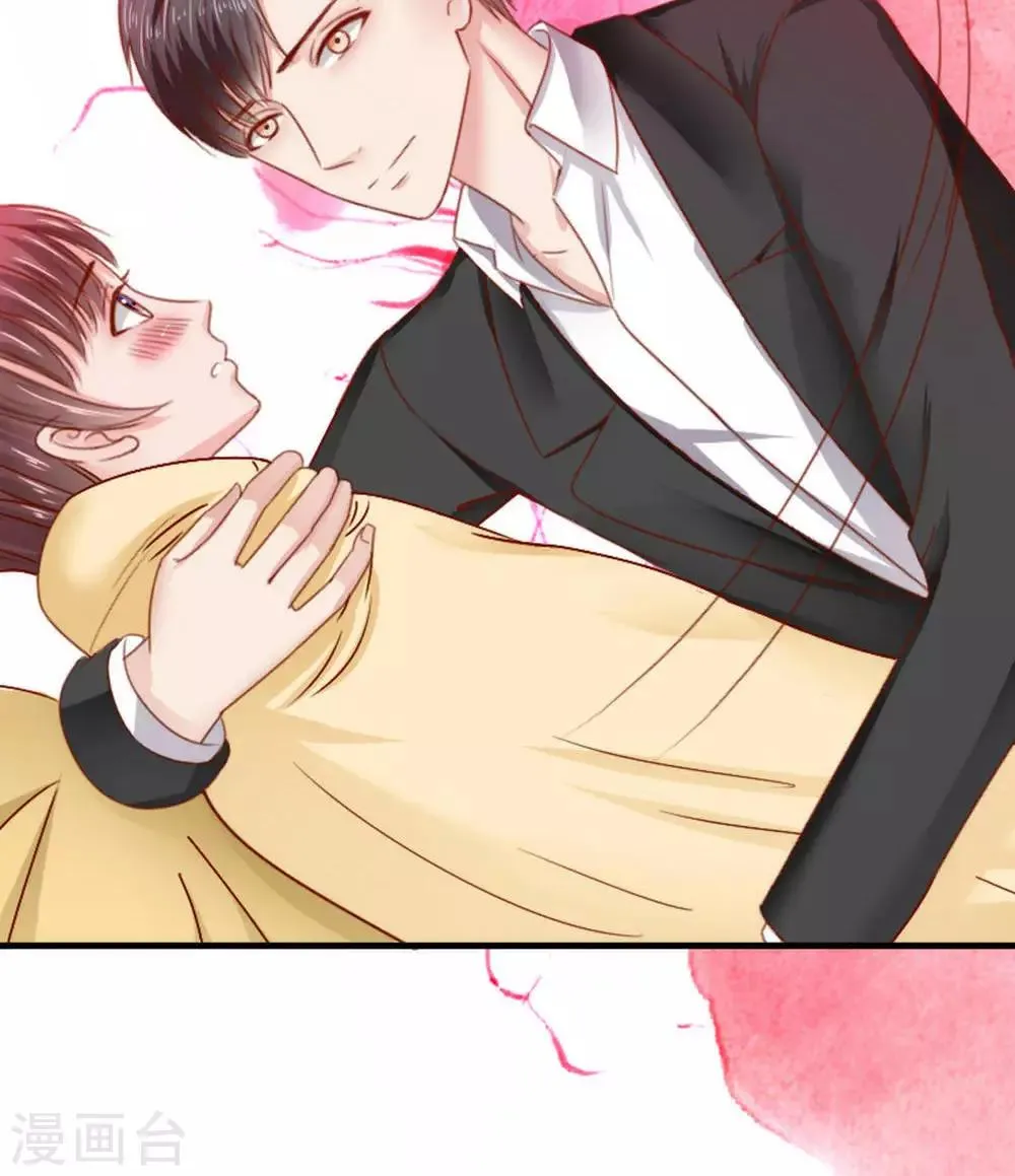 第39话 第36页