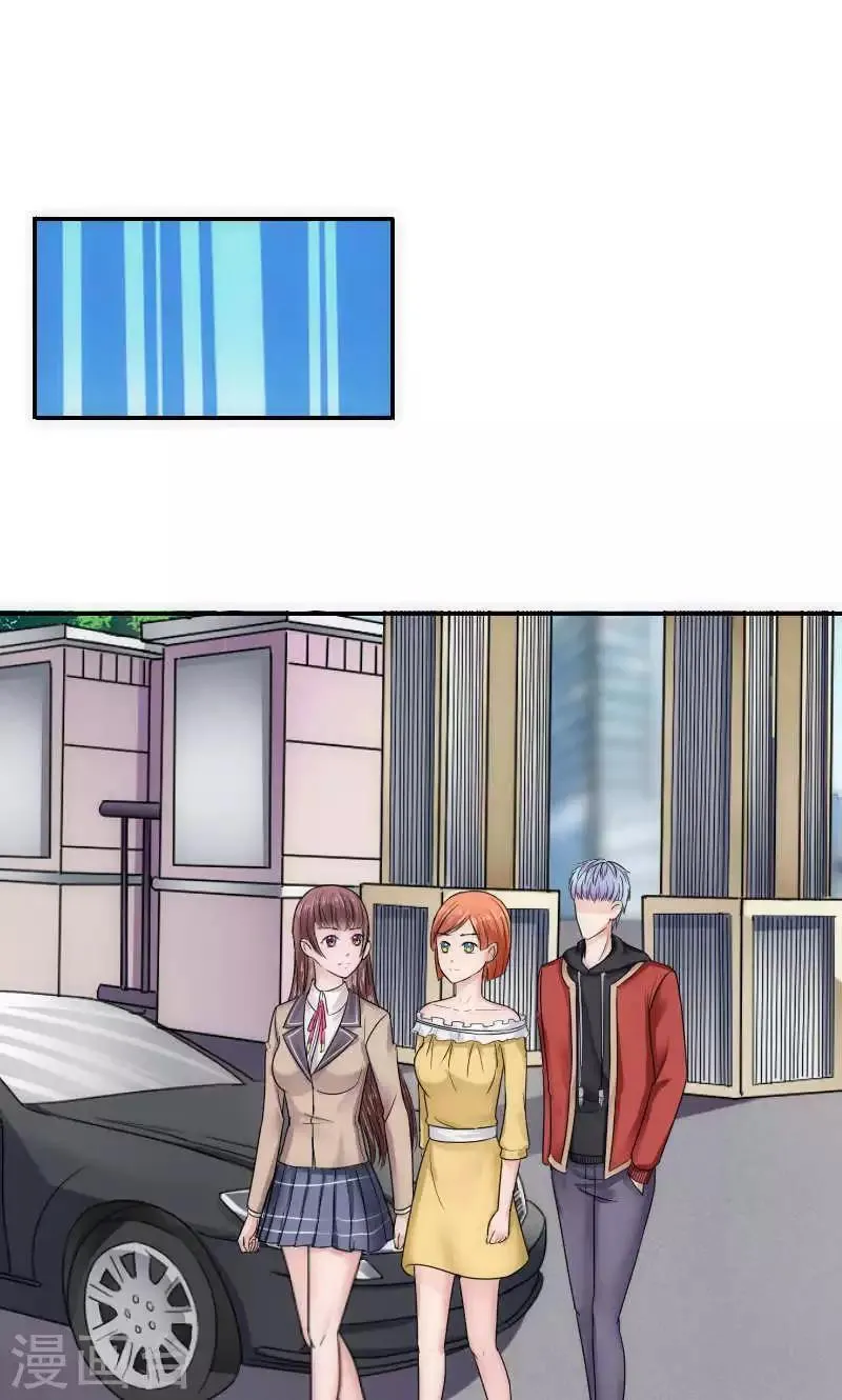 第41话 第18页
