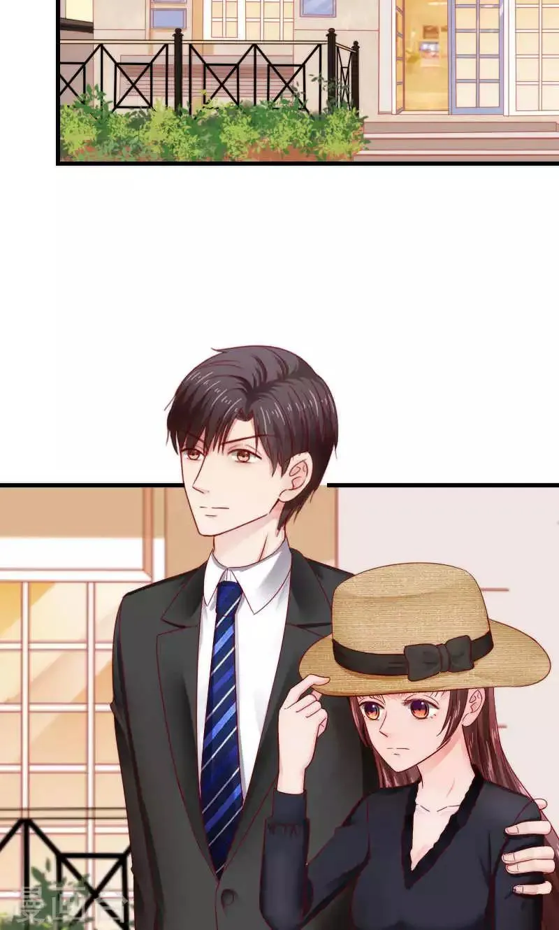 第44话 第4页