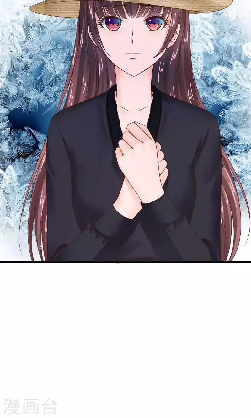 第45话 第11页