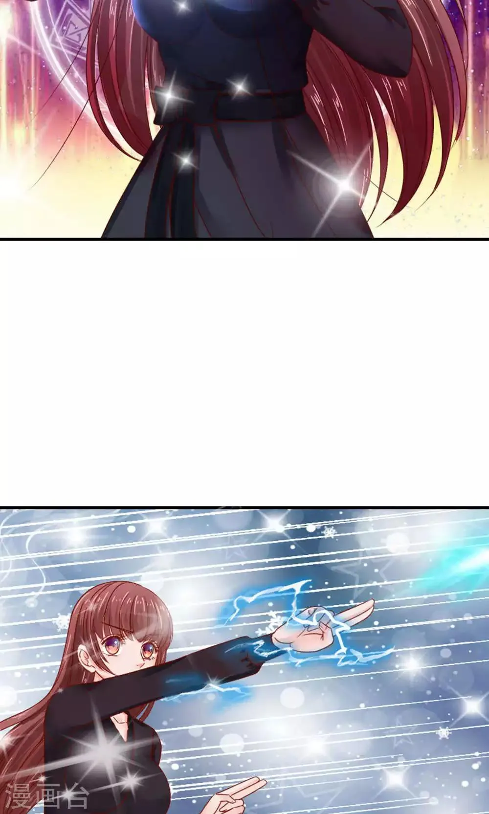 第47话 第15页