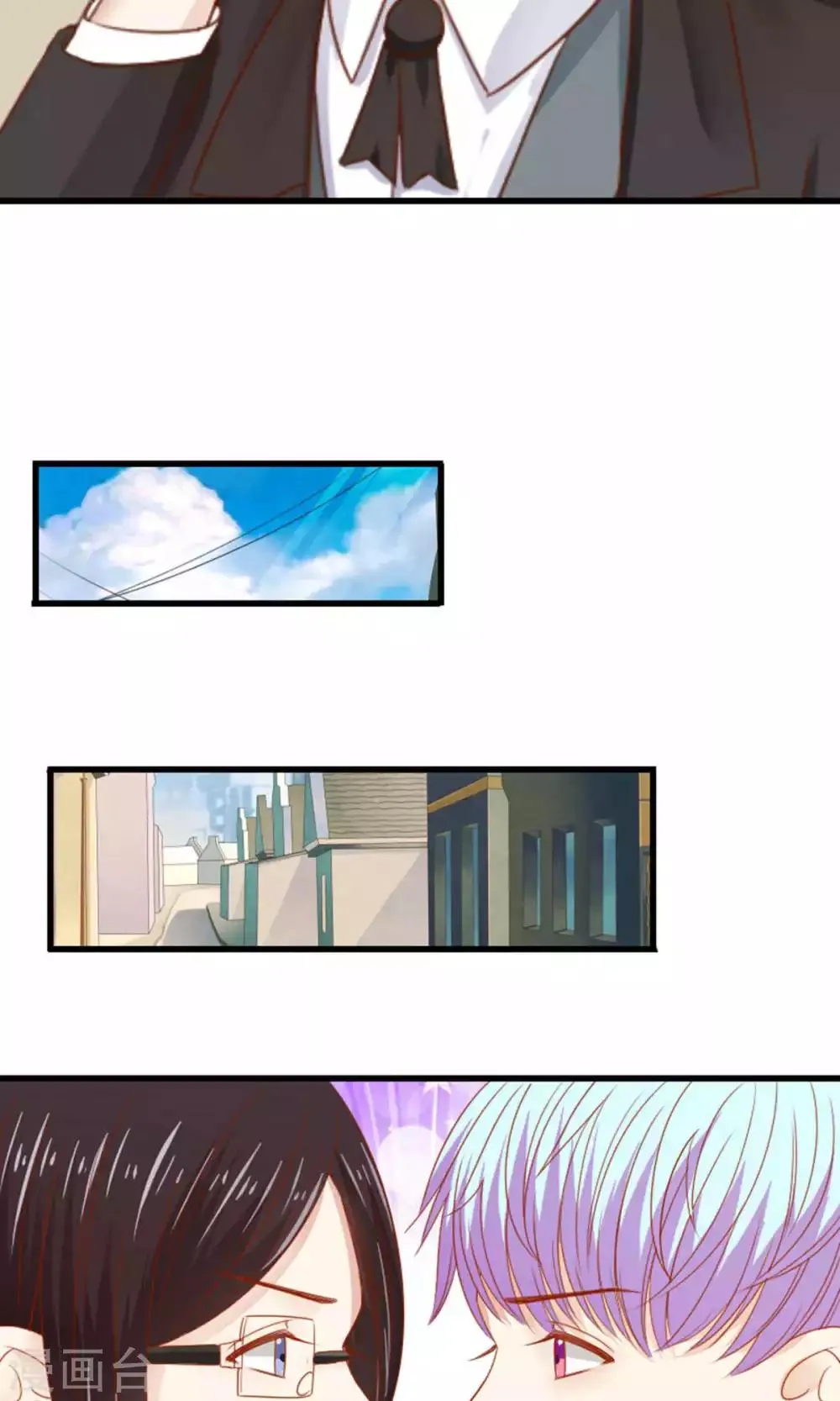 第49话 第15页