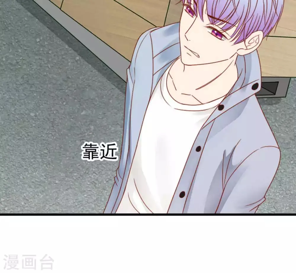 第49话 第35页