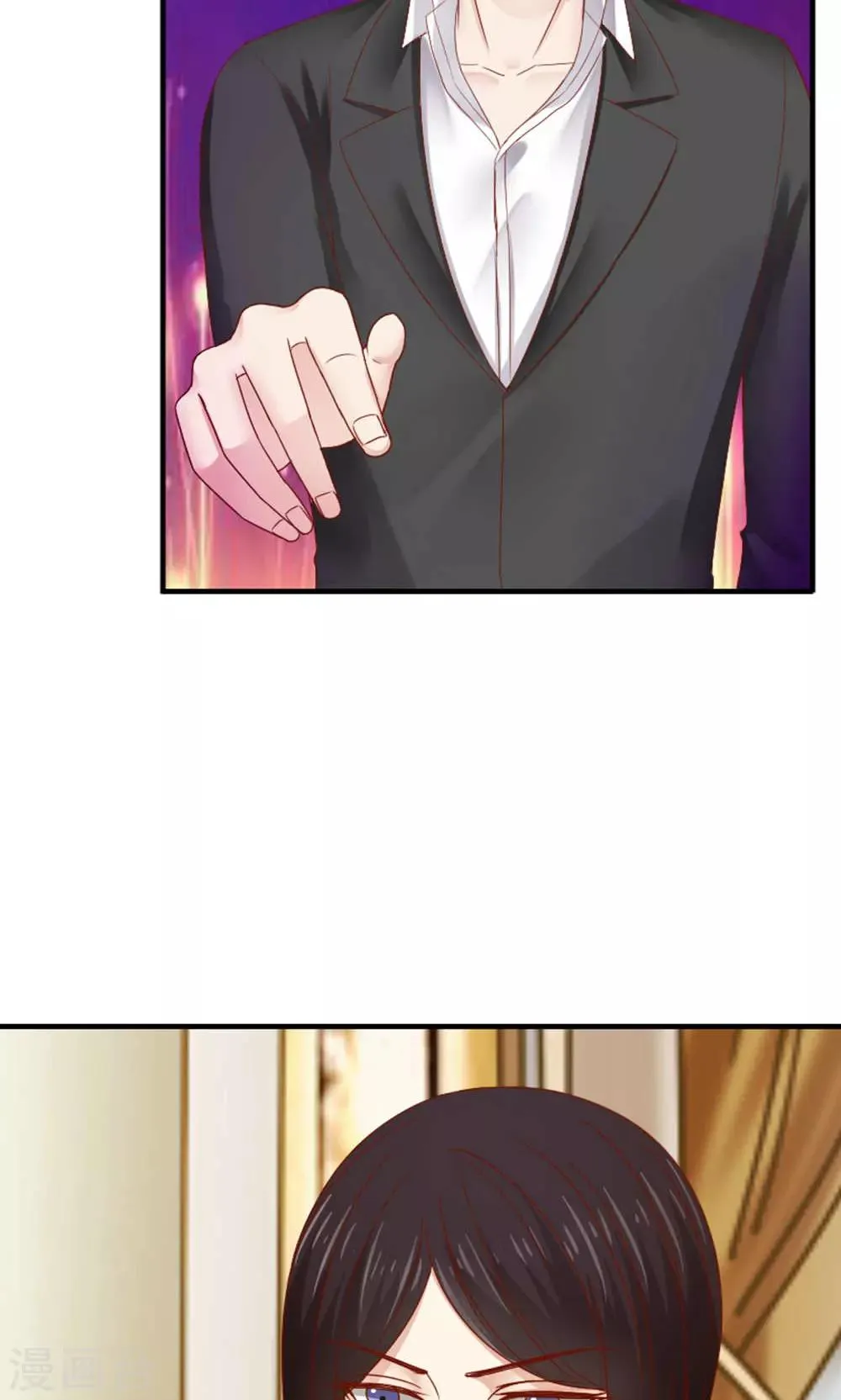 第51话 第4页