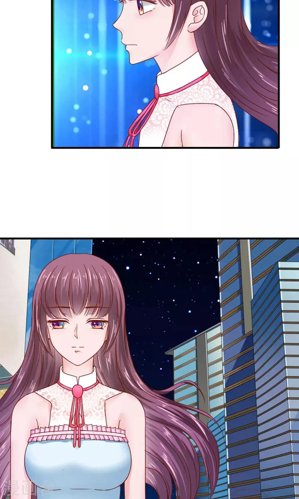 第51话 第9页