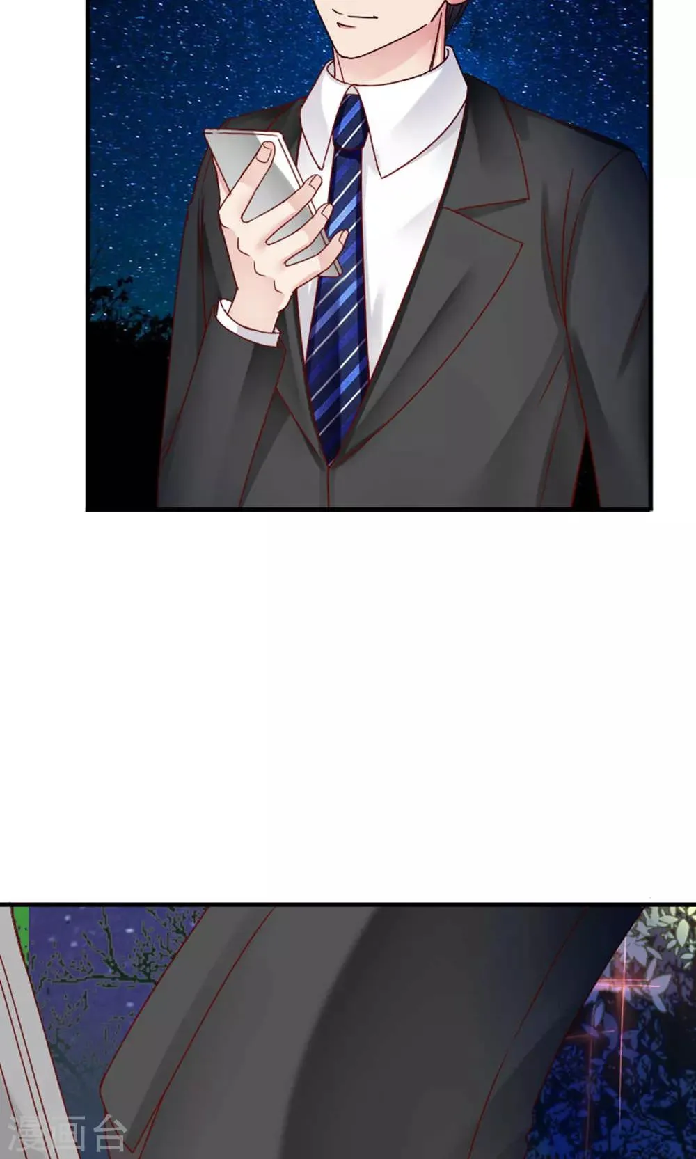第51话 第19页