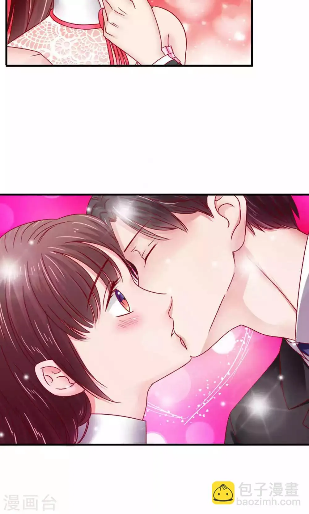 第52话 第11页