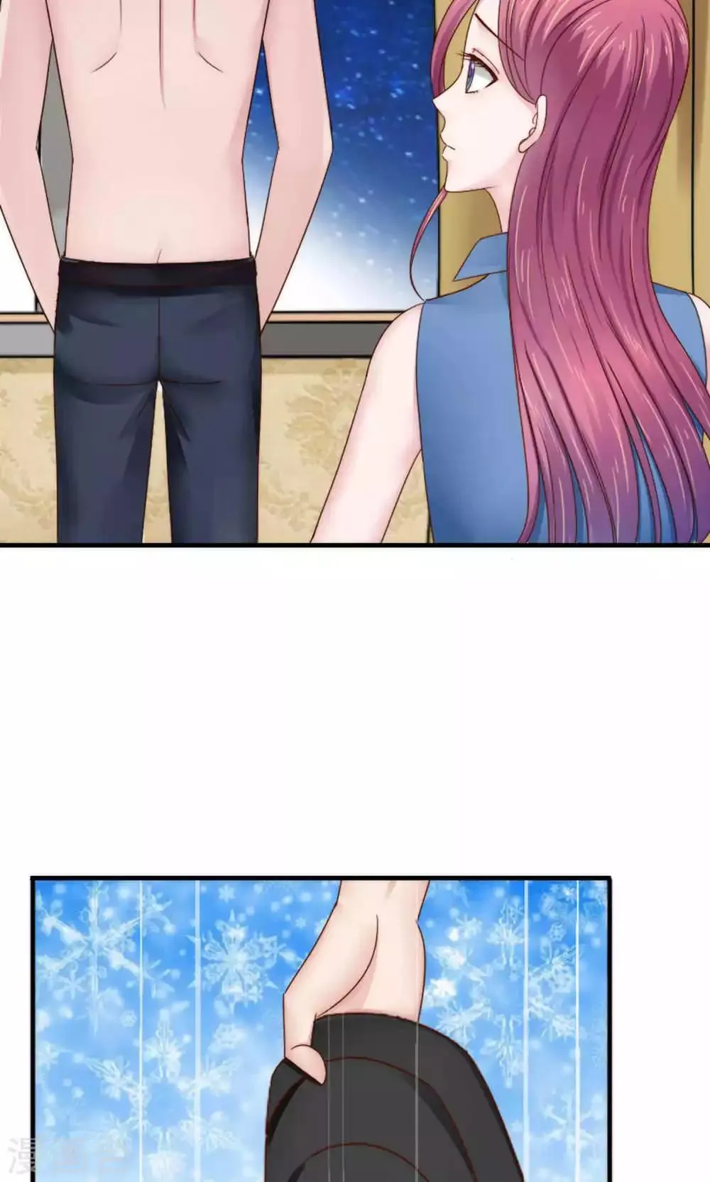 第54话 第19页