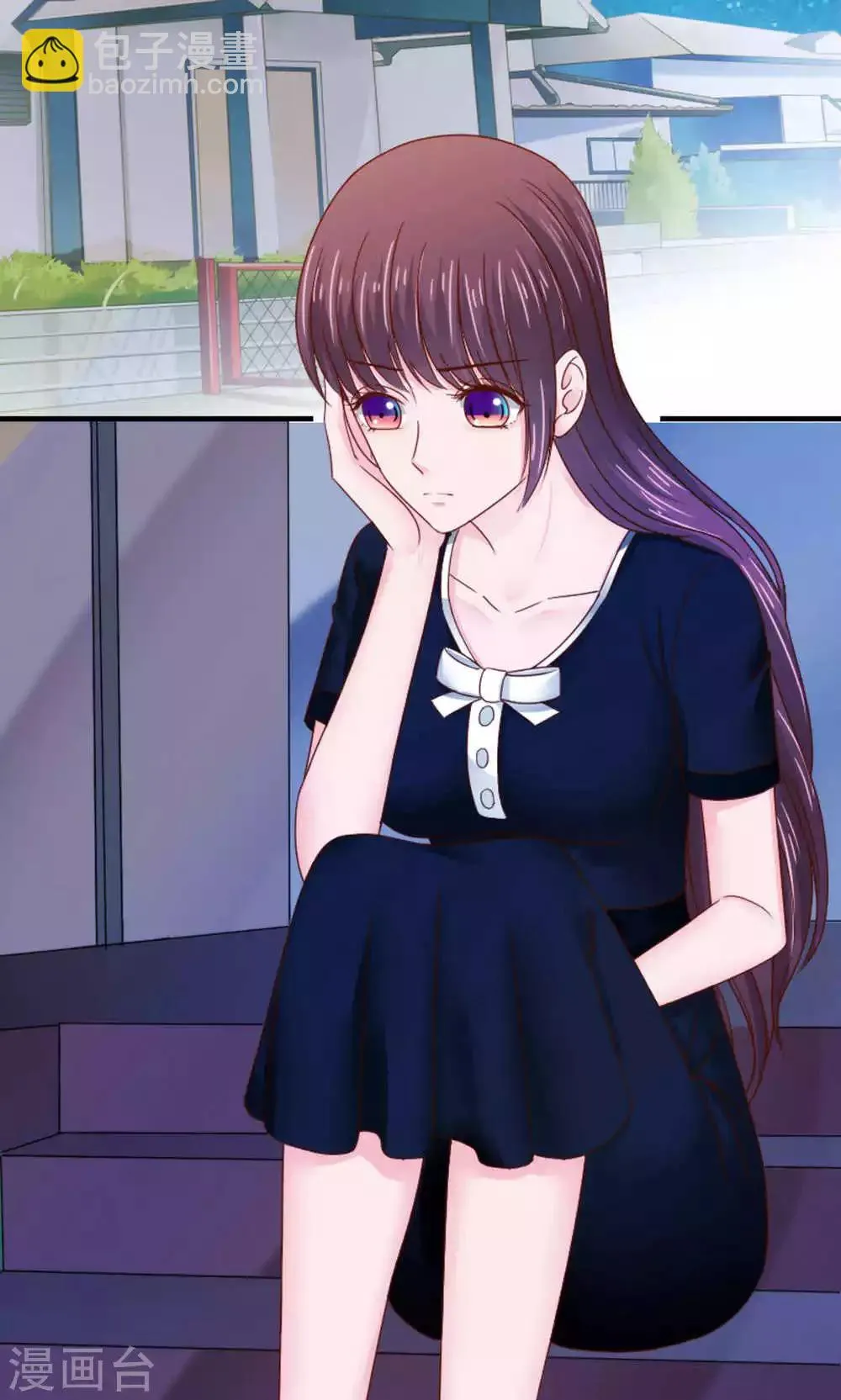 第54话 第23页