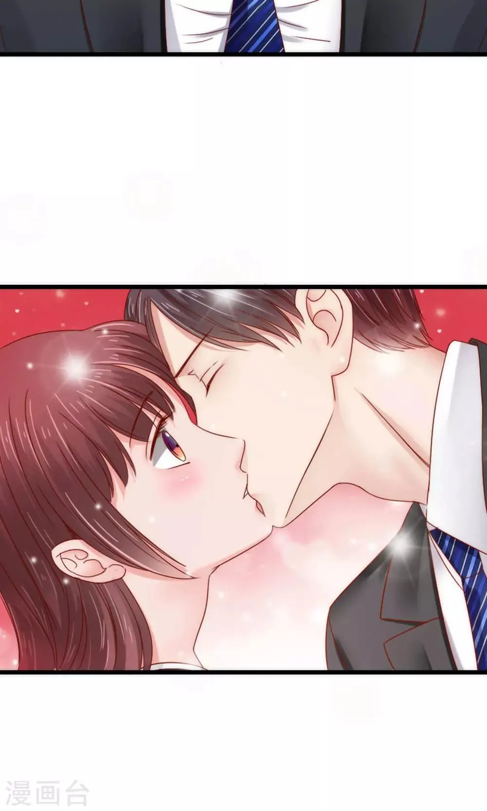 第55话 第27页