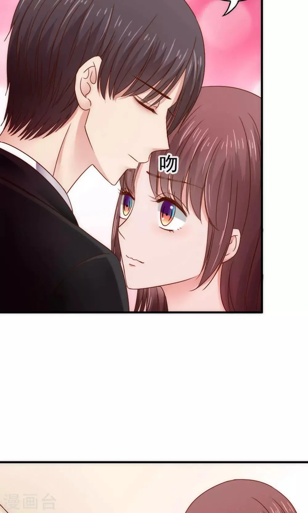 第56话 第28页