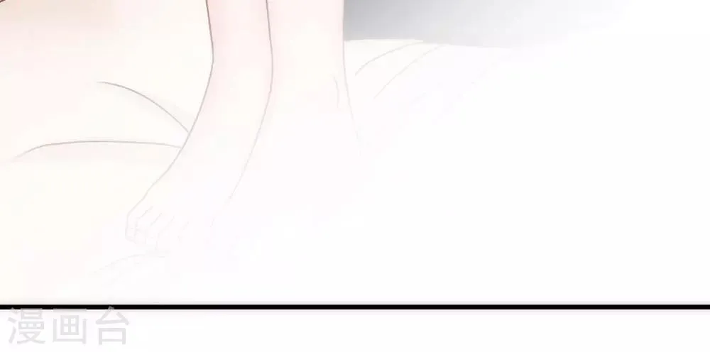第56话 第31页