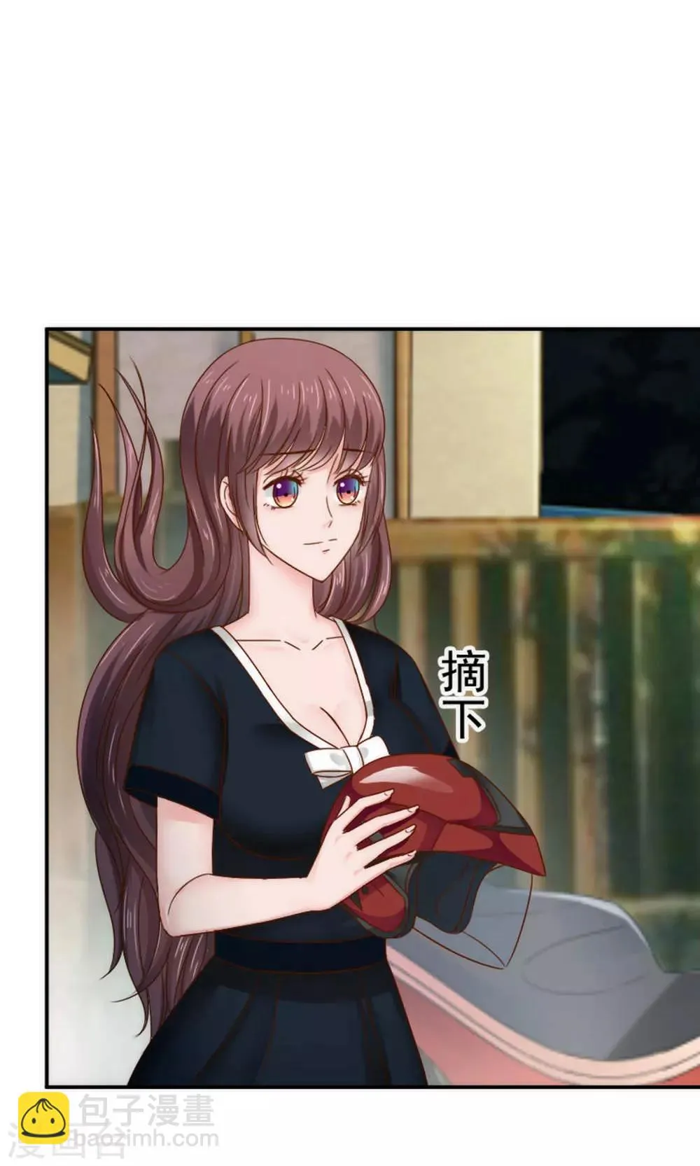 第58话 第4页