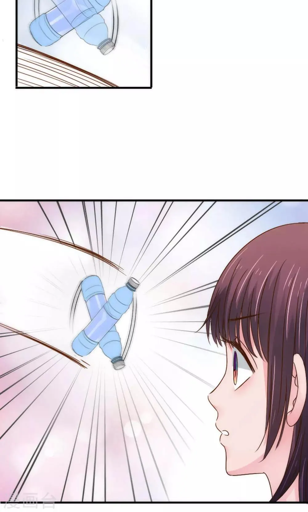 第58话 第25页