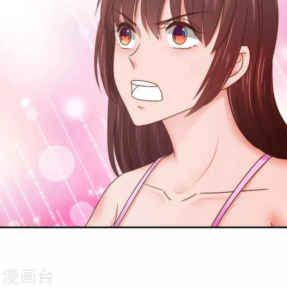第60话 第33页