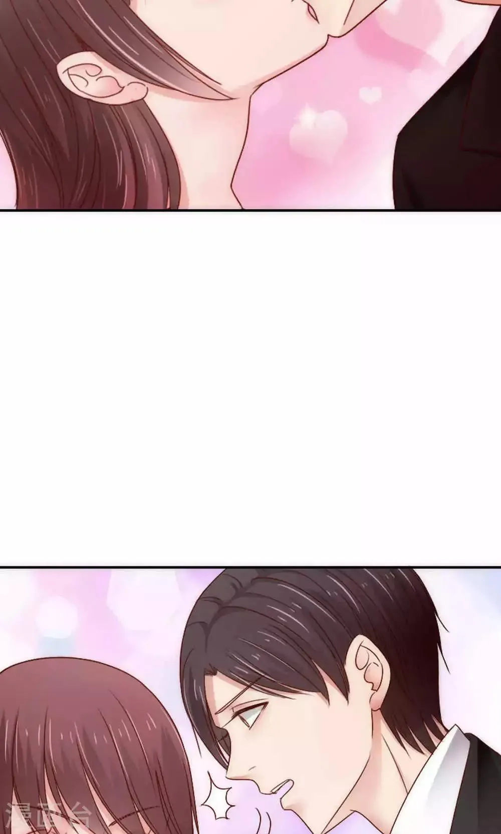 第61话 第16页