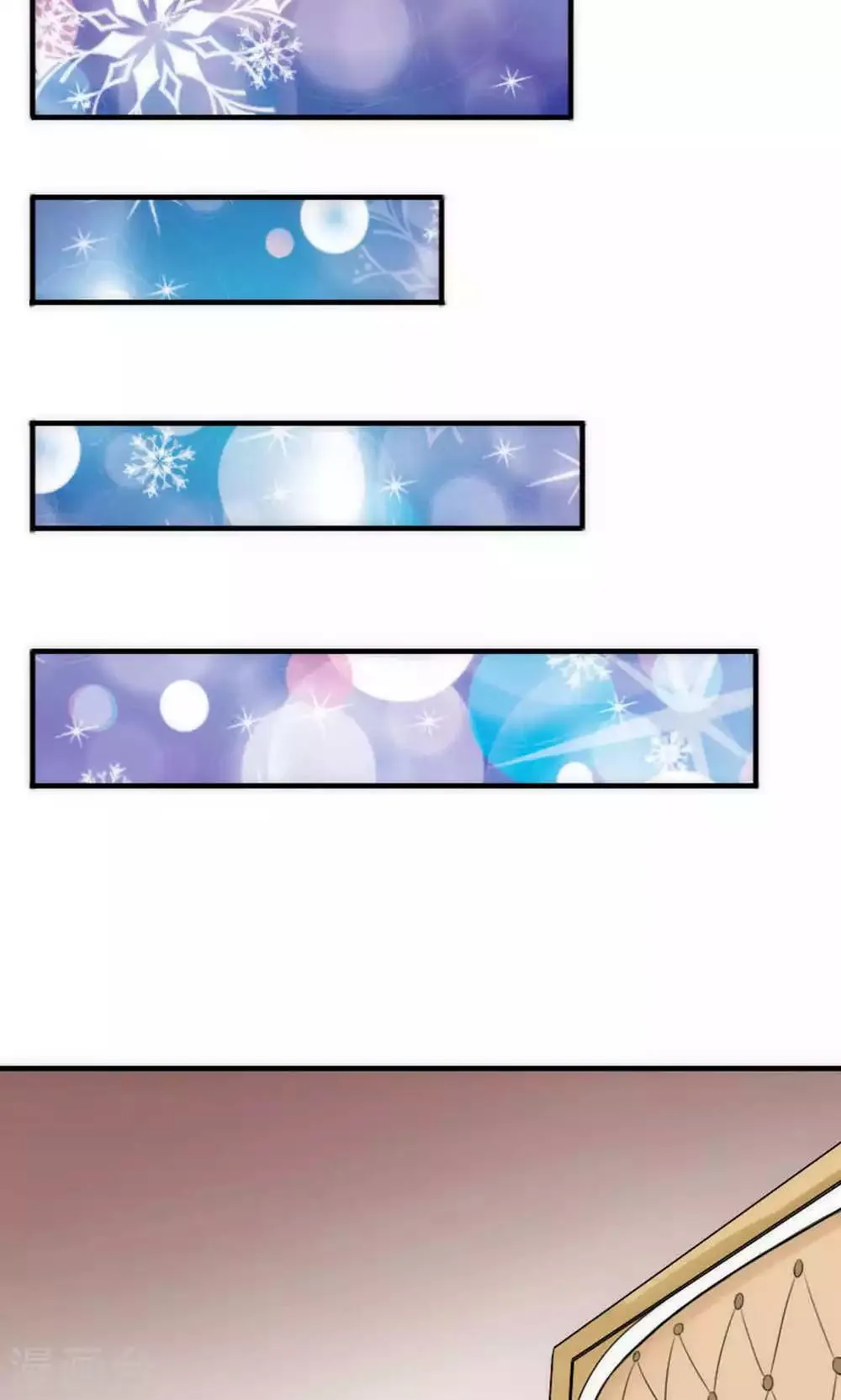 第61话 第30页