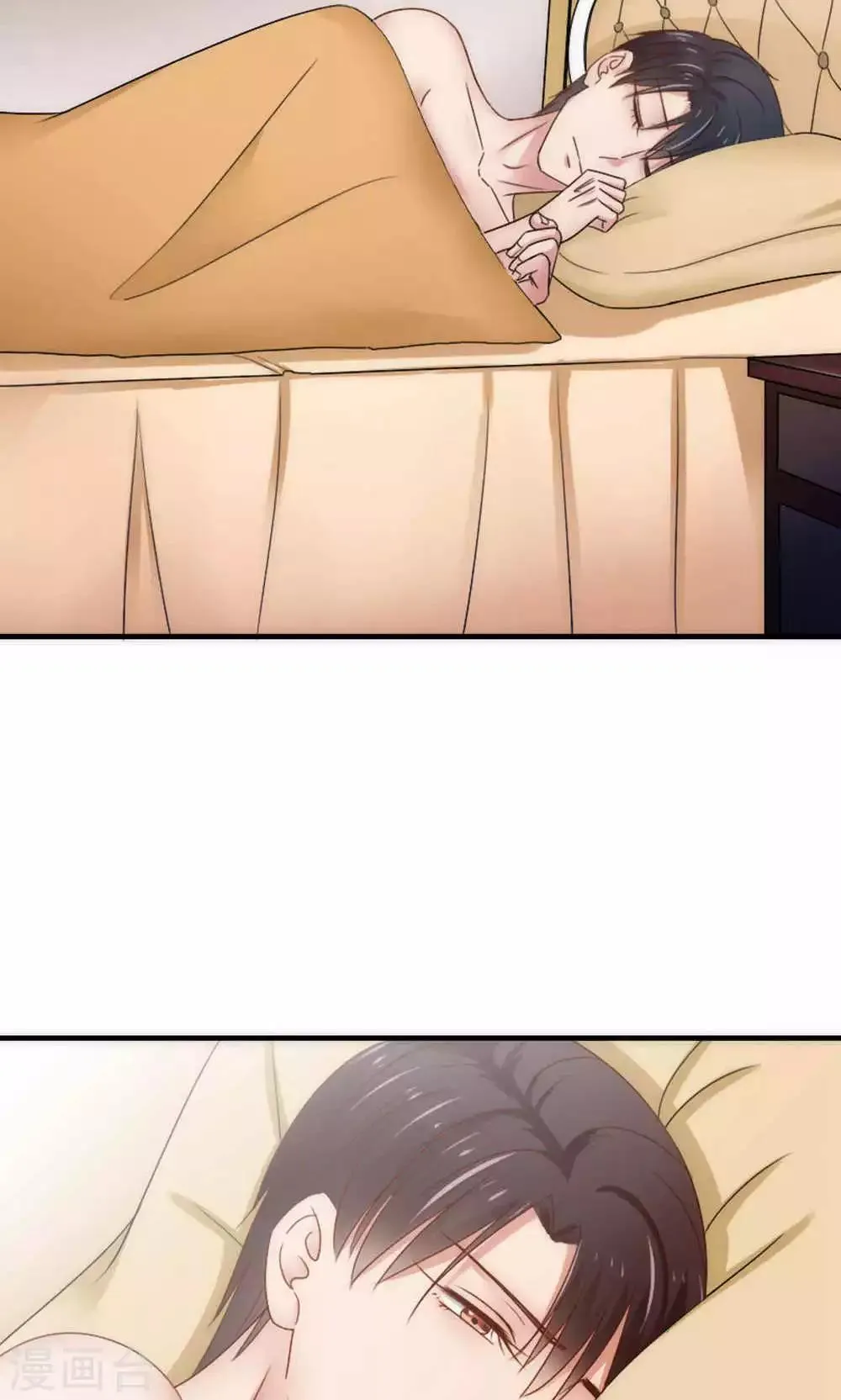 第61话 第31页