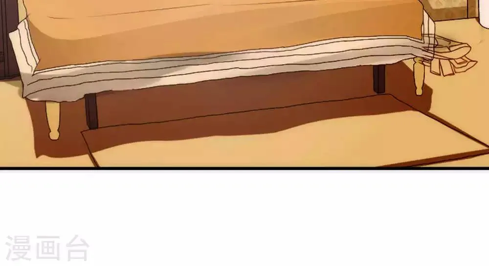 第61话 第35页