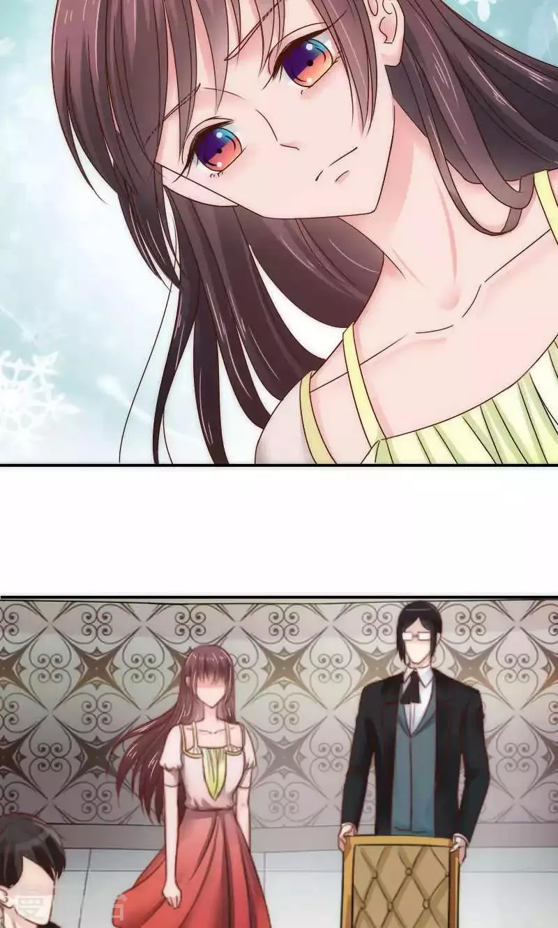 第64话 第24页