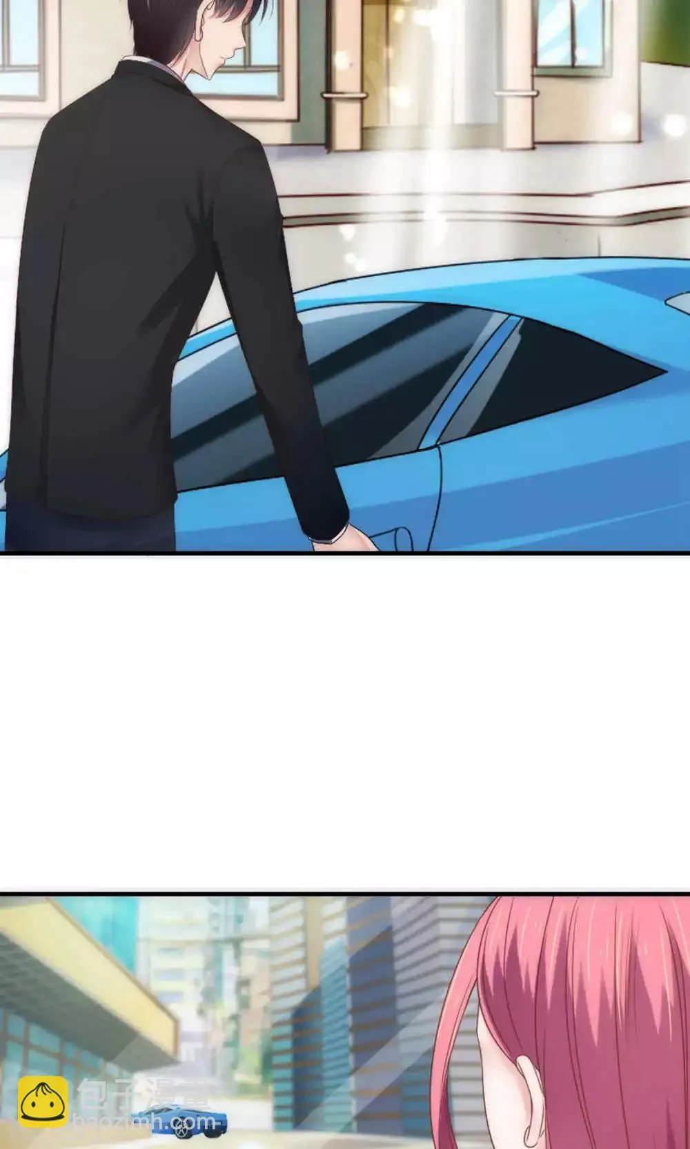 第66话 第16页