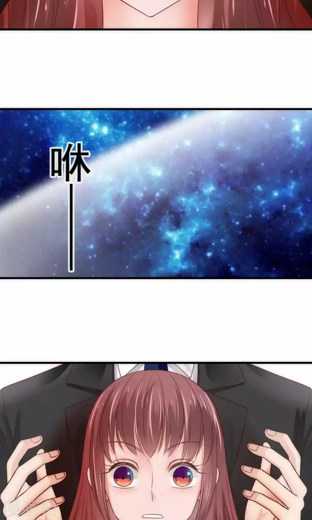 第66话 第22页