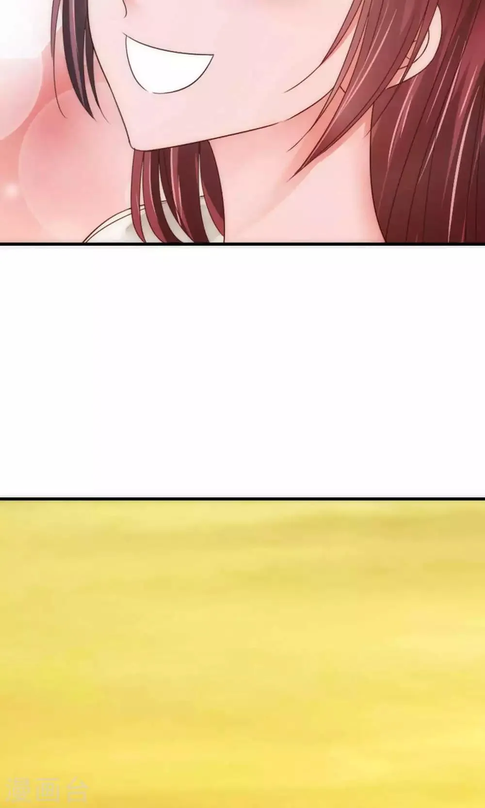 第66话 第24页
