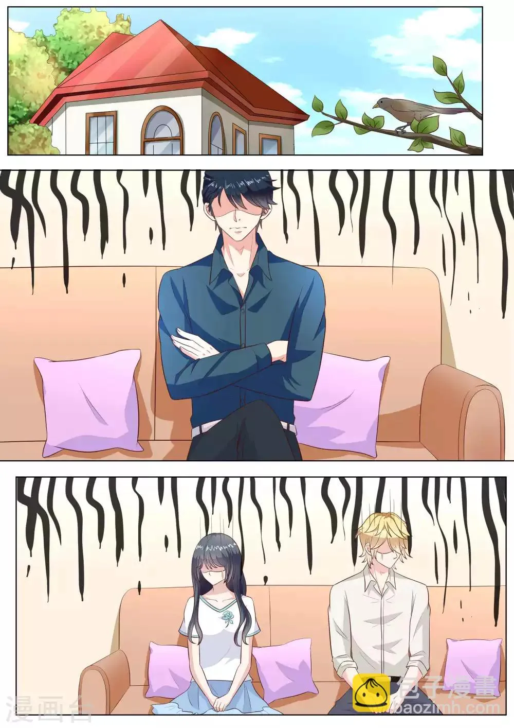 第41话 第2页