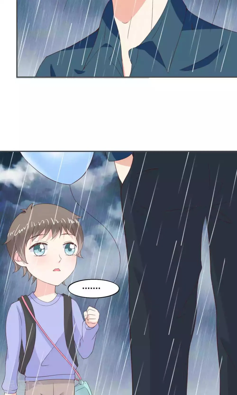 第48话 第25页