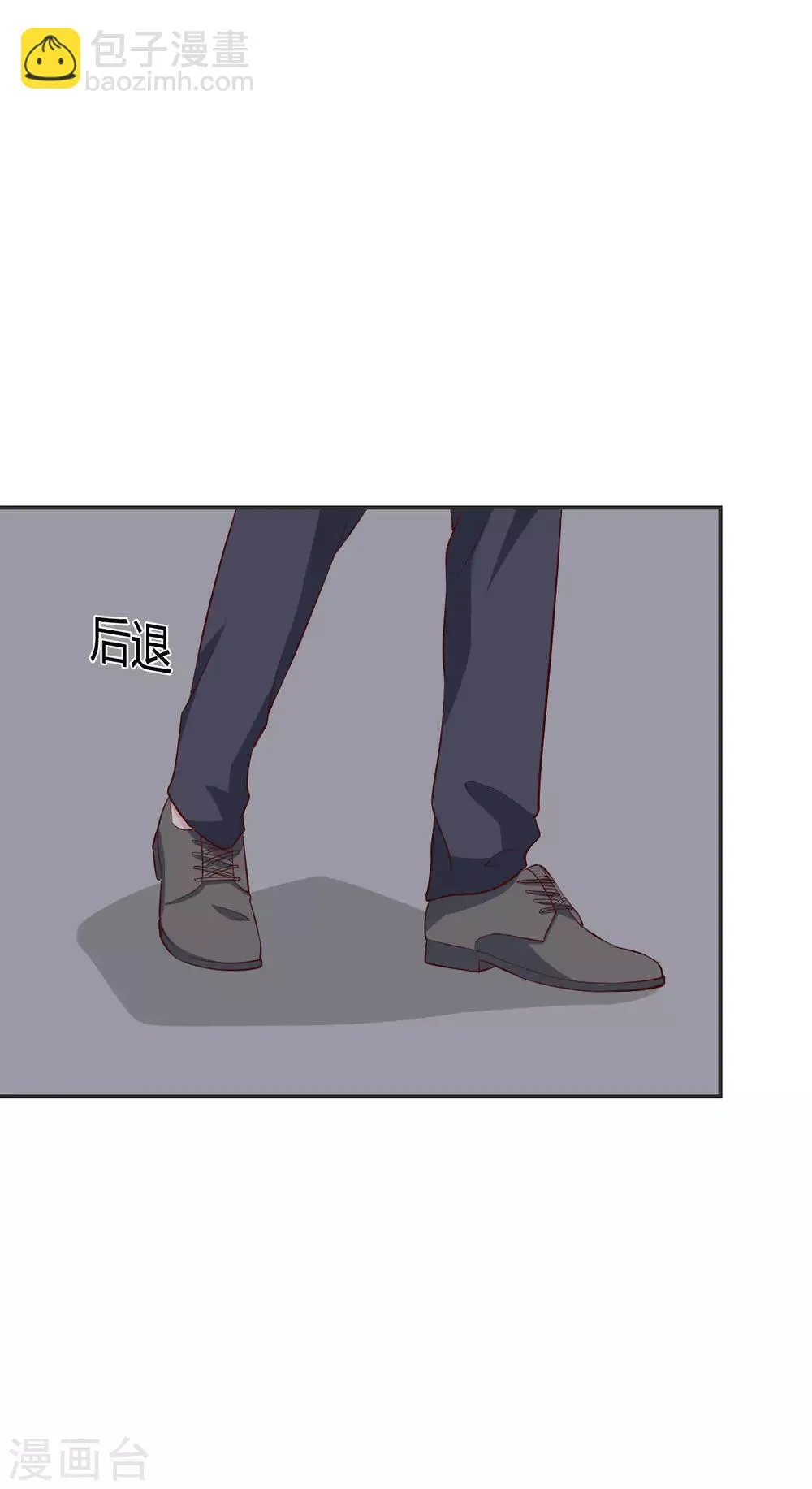 第60话 第37页