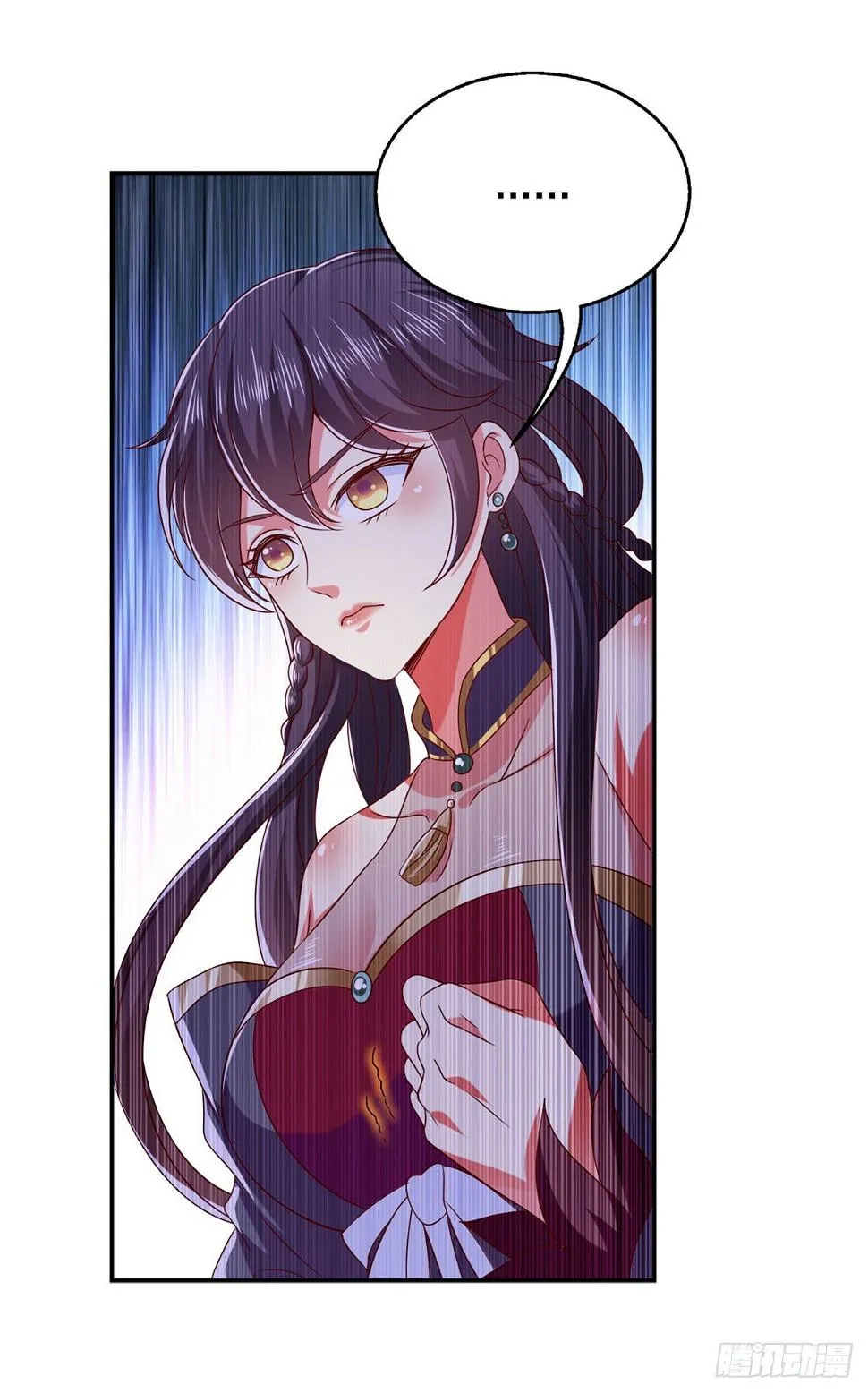 第27话 按我的规矩来 第14页