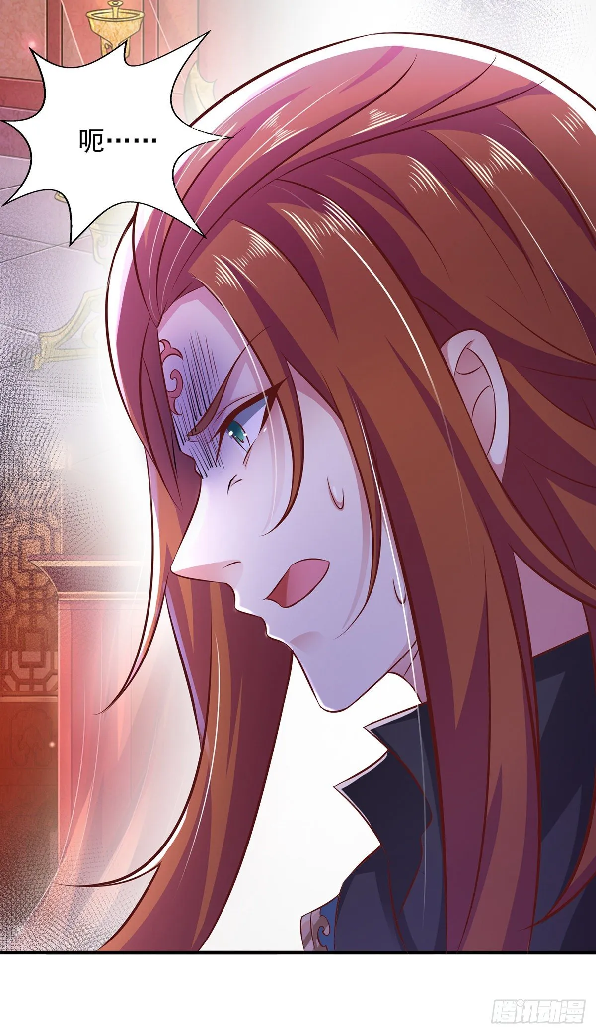 第8话 连蒙带骗 第21页