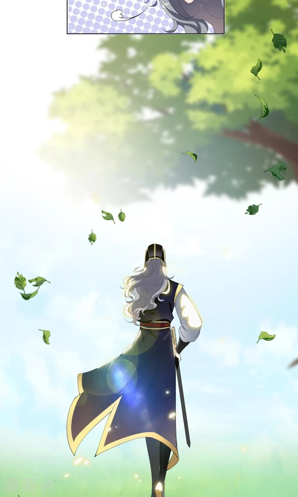 预告 第15页