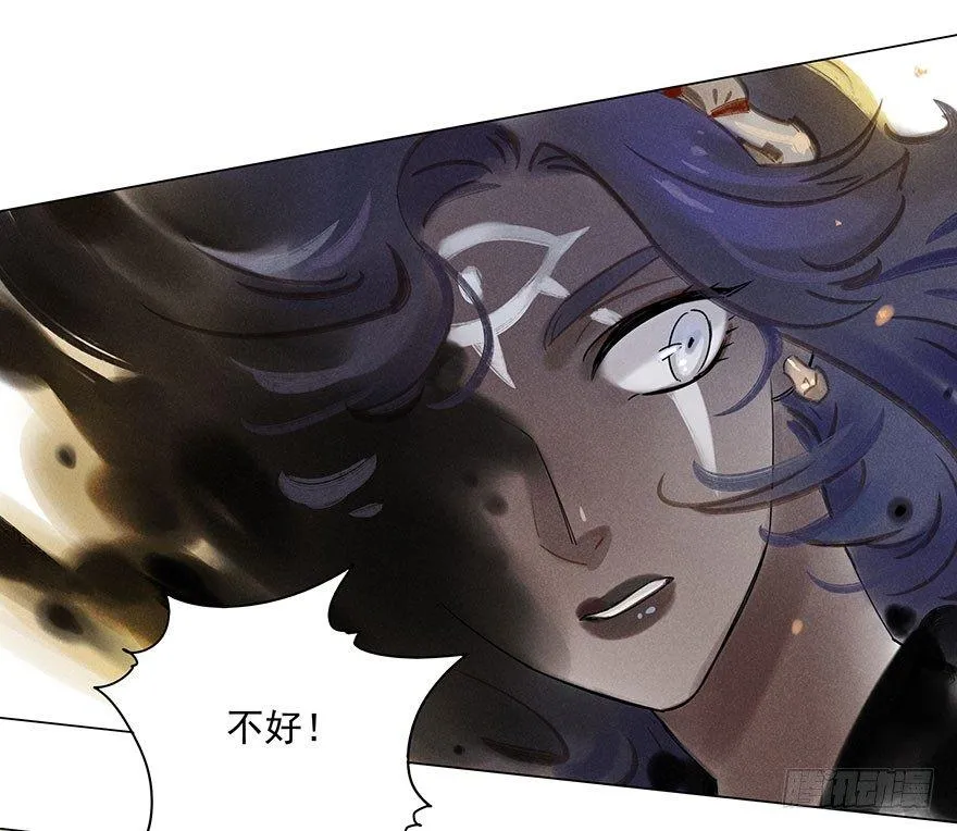055：破阵 第19页