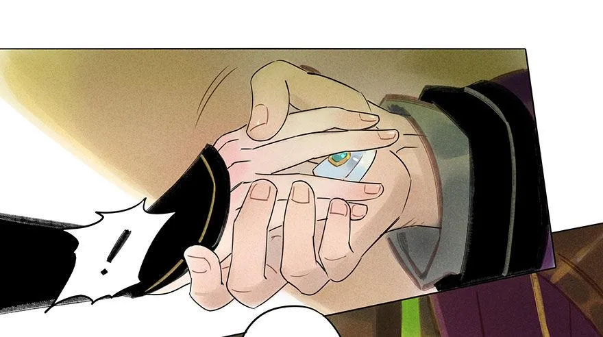 052：为奴 第22页