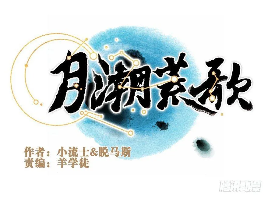 051：拍卖会 第1页