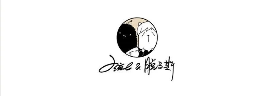 050：香金市集 第29页