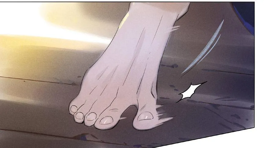 048：走出屏障 第8页