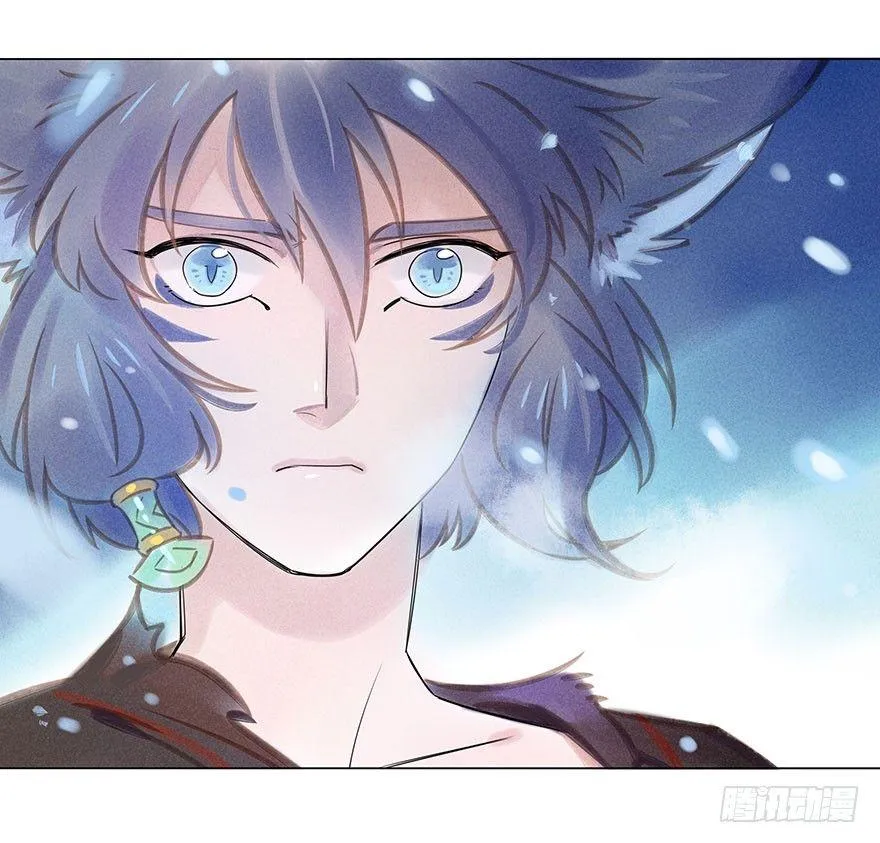 047：飞雪 第2页