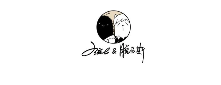 047：飞雪 第26页